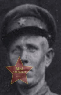 Филатов Семен Иванович