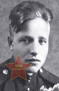 Берещинов Михаил Степанович