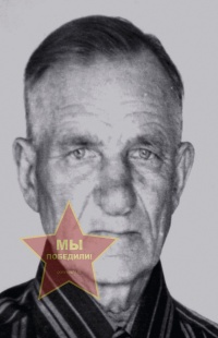 Бобров Тихон Данилович