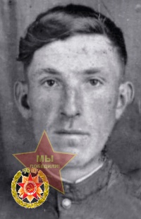 Заряда Иван Федорович