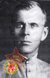 Зонов Иван Васильевич