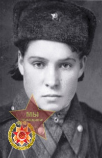 Зонова Ольга Петровна