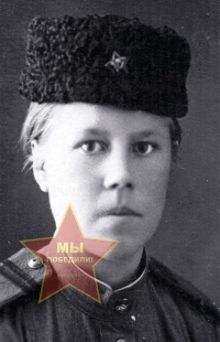 Ковлягина Мария Федоровна