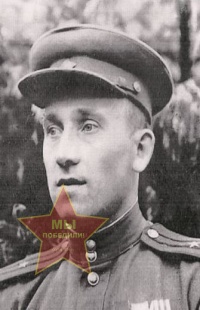 Кузьмин Михаил Иванович