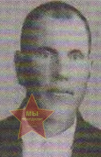 Зыков Семен Афанасьевич