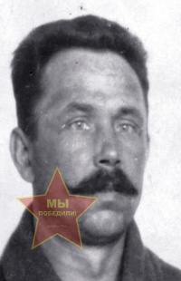 Стародубский Степан Парамонович