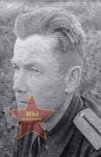 Сурин Константин Иосифович