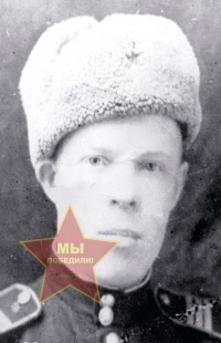 Степанов Михаил Васильевич