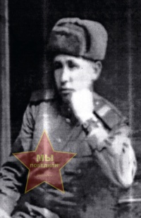 Фоменко Гаврил Сидорович