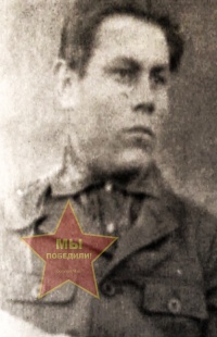 Зырянов Иван Васильевич