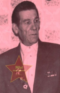 Панкратов Вячеслав Иванович