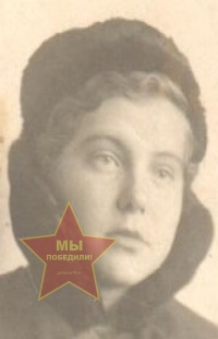 Боброва Раиса Павловна