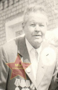 Мехнин Платон Иванович