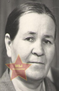 Тропина Мария Ивановна