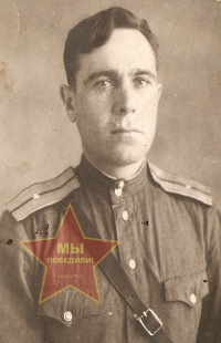 Фролов Иван Никонович