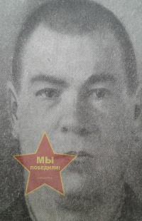 Саутин Тимофей Львович