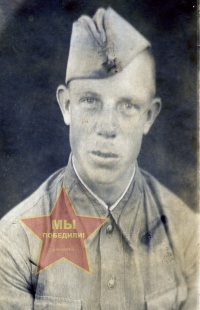 Сорокин Сергей Яковлевич