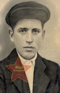 Коровин Иван Егорович