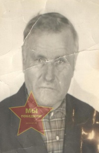 Зеленский Кирилл Нинович