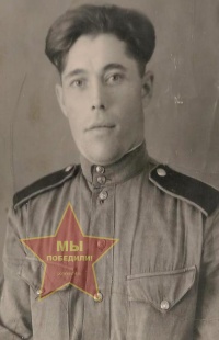 Сажаев Дмитрий Терентьевич