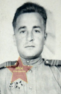 Прокошин Иван Иванович