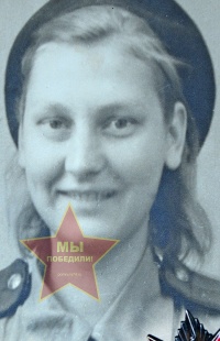 Прокошина Татьяна Григорьевна