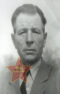 Вернигор Василий Иванович