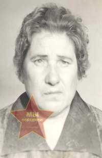 Попова Анна Тихоновна