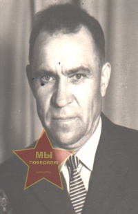 Нуждин Иван Семенович