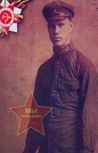 Захаров Сергей Александрович