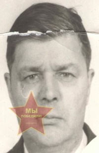 Мыльников Иван Леонидович