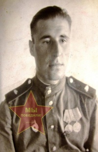 Бурдин Александр Васильевич