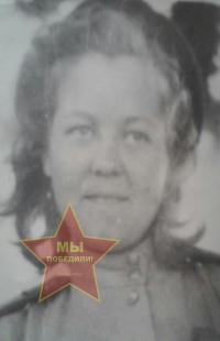 Ермилова Галина Евгеньевна