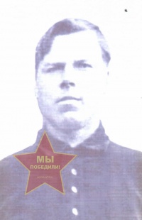 Русин Максим Иванович