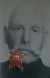 Почеревин Иван Анисимович