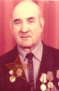 Трушкин Степан Николаевич