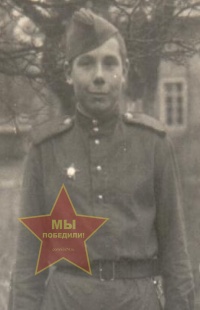 Бочагов Константин Григорьевич