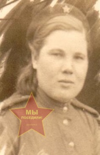 Задорина Таисья Алексеевна