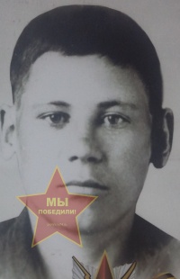 Лямин Алексей Максимович