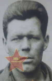 Лямин Михаил Максимович