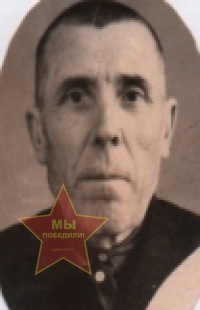 Шишин Михаил Николаевич