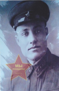 Хоменко Моисей Емельянович