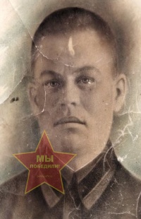 Зырянов Григорий Осипович