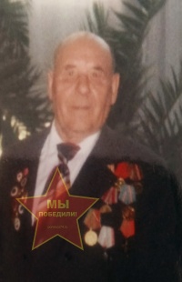 Цуканов Михаил Харитонович