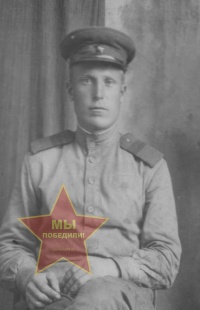 Мальцев Иван Фёдорович