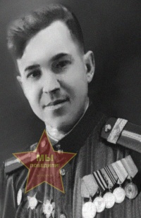 Мошкин Николай Андреевич