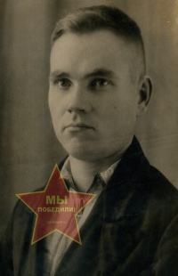 Шавкунов Александр Харлампиевич