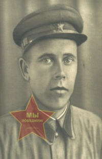 Наумов Иван Петрович