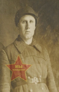 Разенков Пётр Михайлович