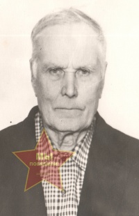 Чемякин Дмитрий Иванович